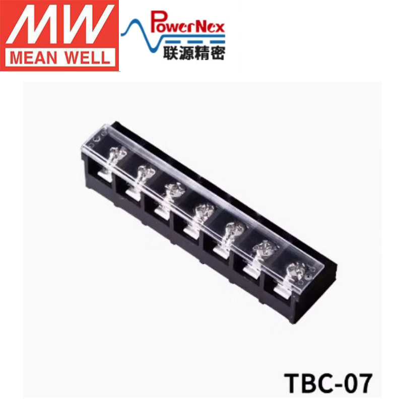 联源精密明纬电源供应器